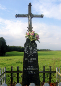 Rimkežerių kaimo kryžiai