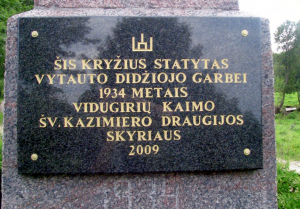 Vidugirių kaimo kryžiai