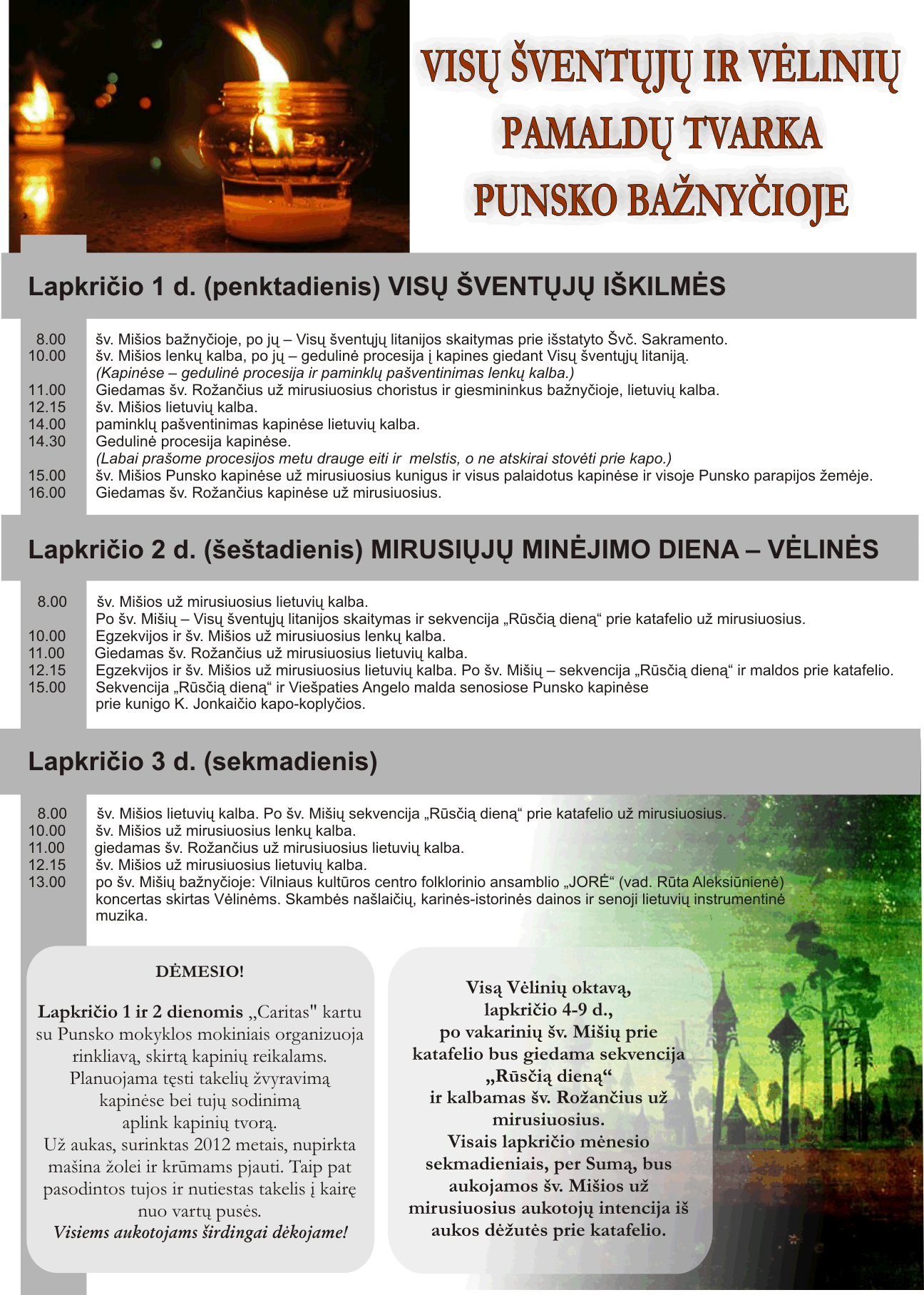 visisventi
