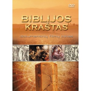 biblijos-krastas-dokumentini-film-ciklas-dvd