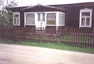 Lynežerio mokykla