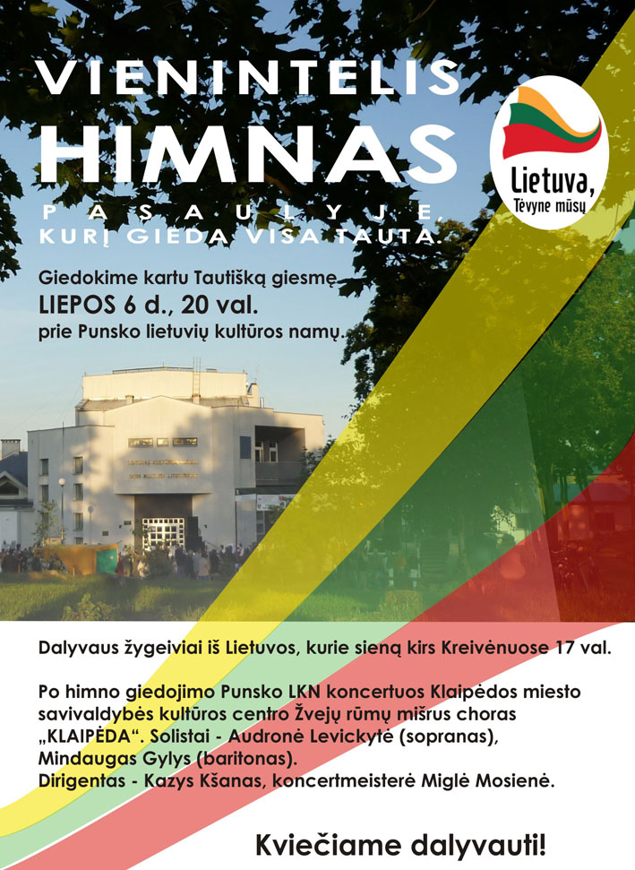 HIMNAS2017
