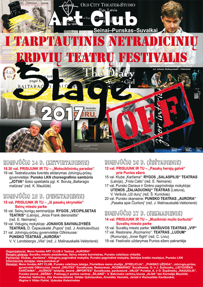 stage-off-2017_lt-new