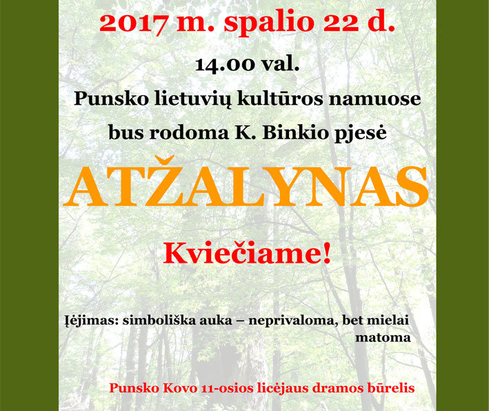 atzalynas