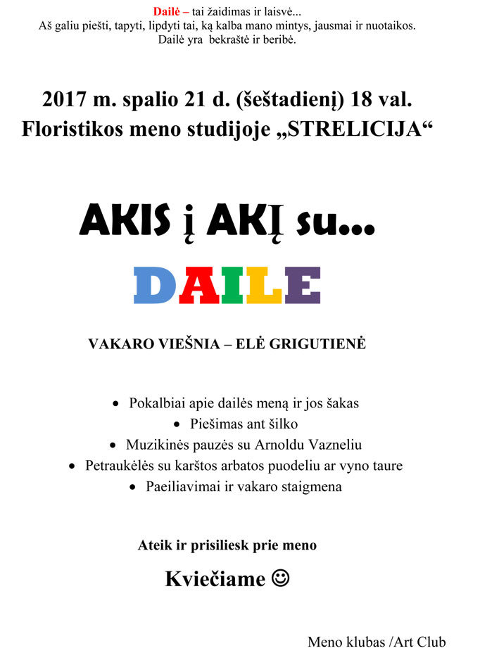 skelbimas-akis-i-aki