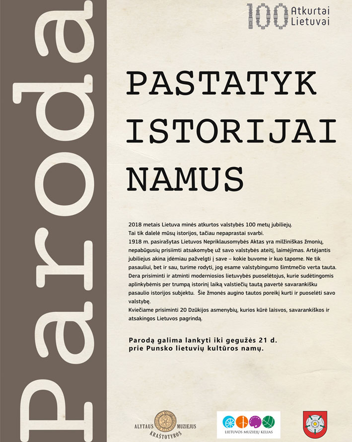 pasatyk-istorijai-namus-naujas