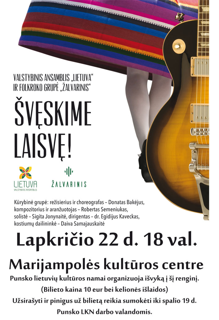 Lietuva-Marijampoleje-2018